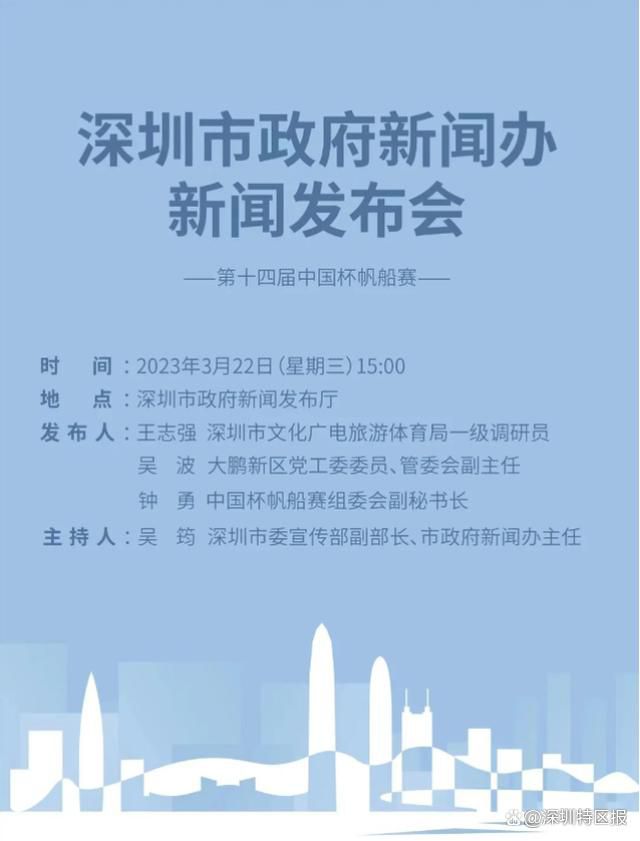 伊纳西奥是葡萄牙体育最重要的球员之一，俱乐部将他视作一月非卖品，但如果有球队激活他的解约金条款，那么葡萄牙体育将无能为力，而阿森纳现在就在考虑这样做。